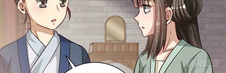 quẻ phi thiên hạ chapter 23 131