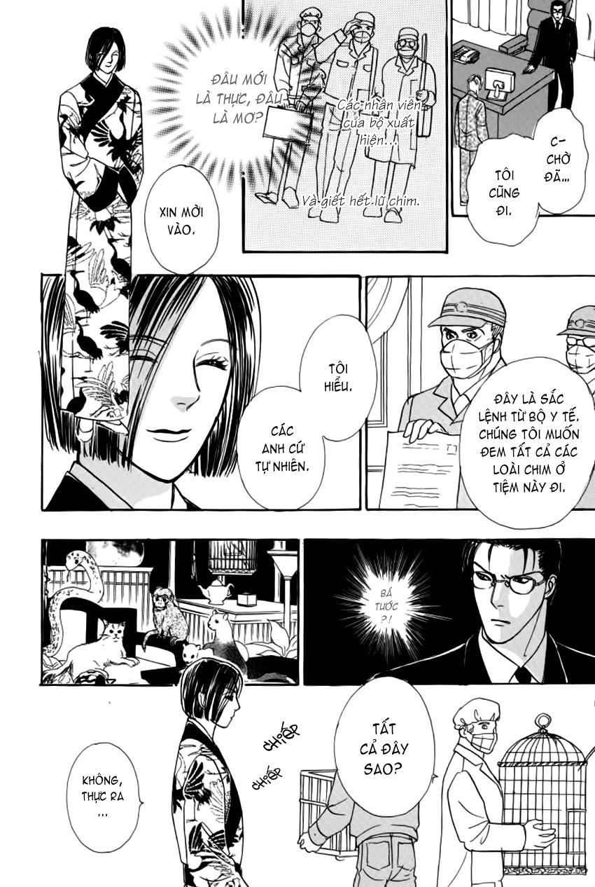 new pet shop of horror chapter 8 40