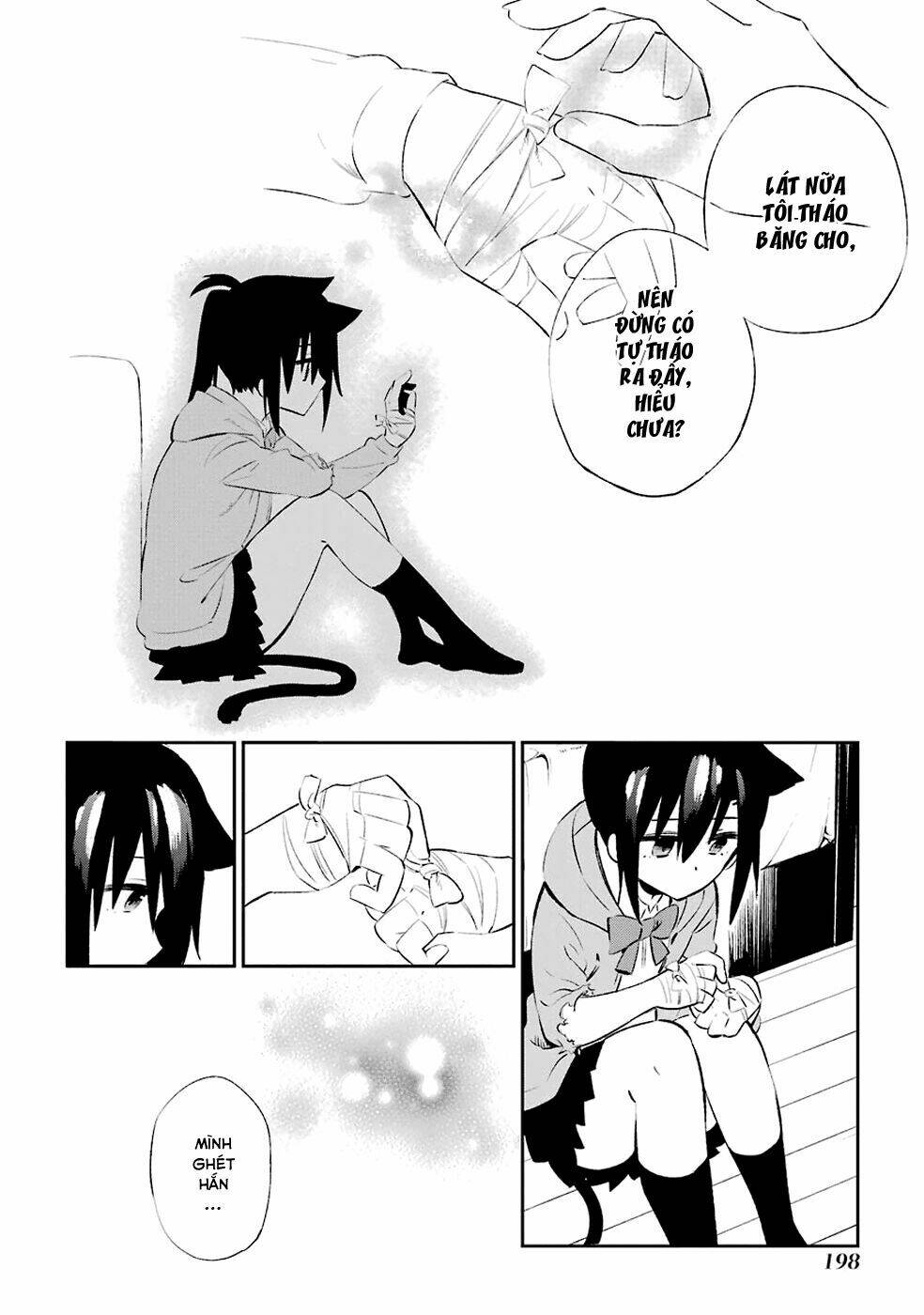 urami koi, koi, urami koi chapter 9 13