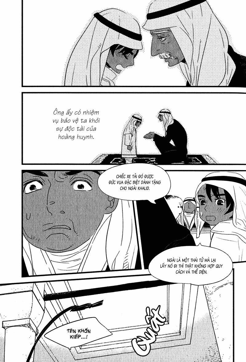 ouji to kotori chapter 5 8