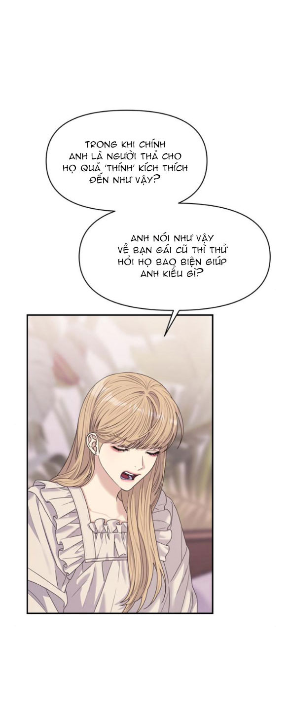 Couple Breaker chapter 48.2 16