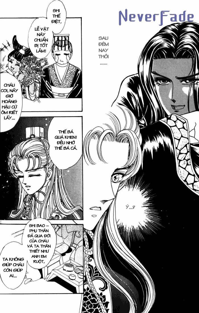 pearl grudge chapter 3 16