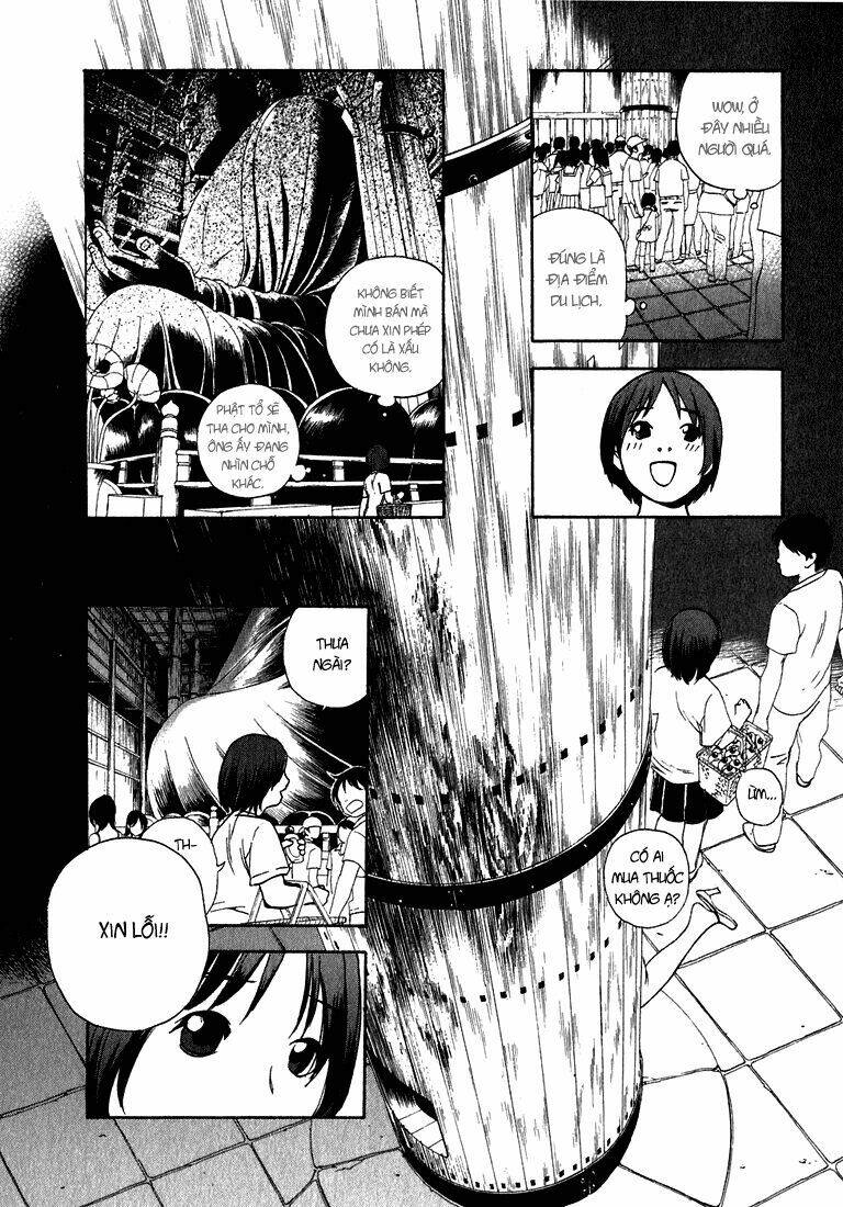 katekin chapter 11 5