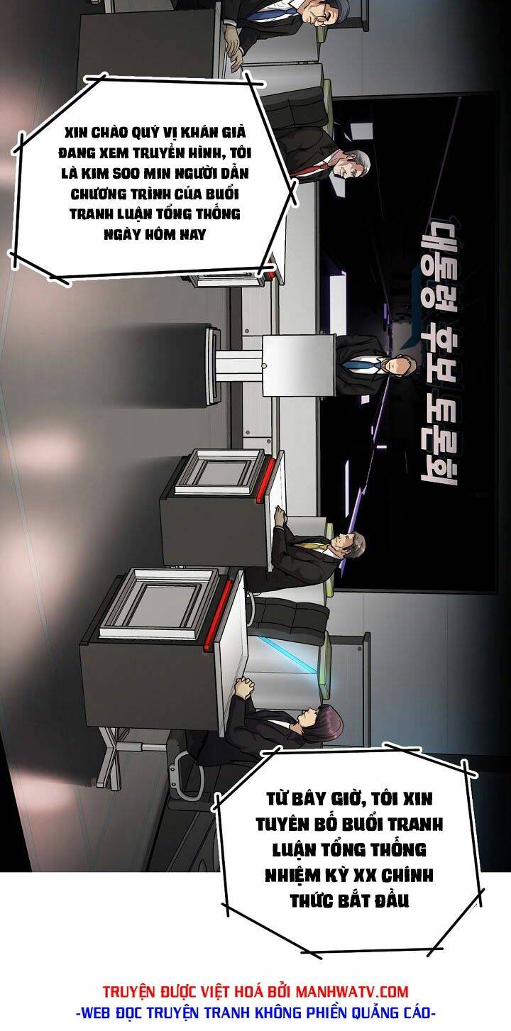 điều tra viên chuyển sinh chapter 135 67