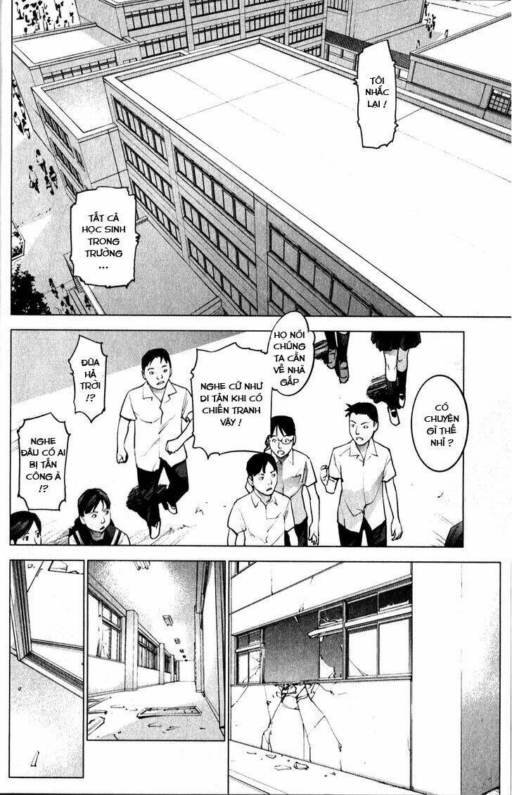 seishokuki chapter 12 2
