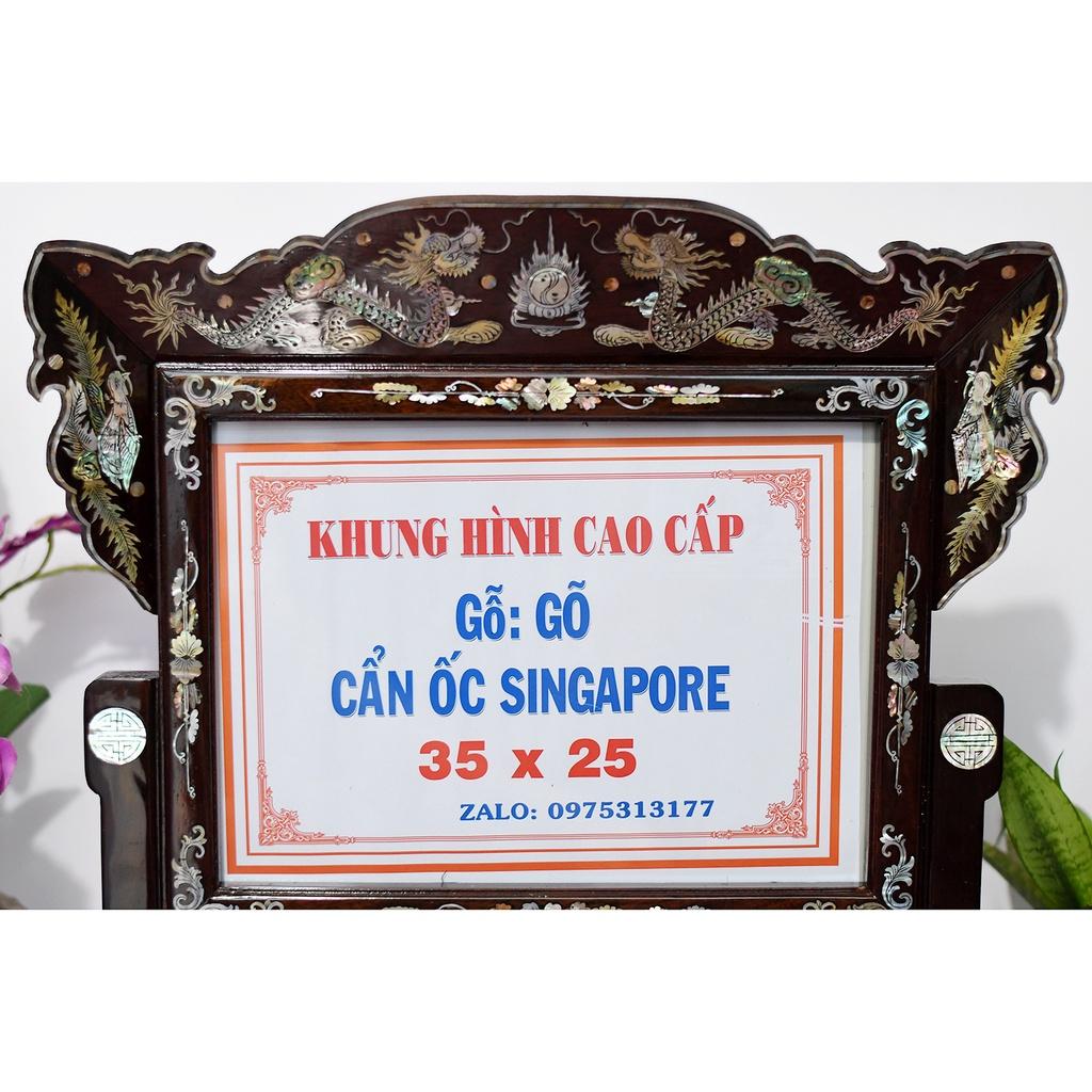 KHUNG HÌNH THỜ GỖ GÕ 35 X 25