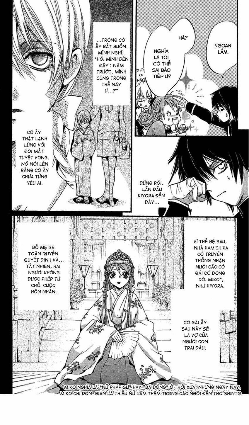 foreign land of ogres chapter 1 35