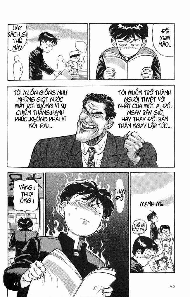 noritaka chapter 1 45