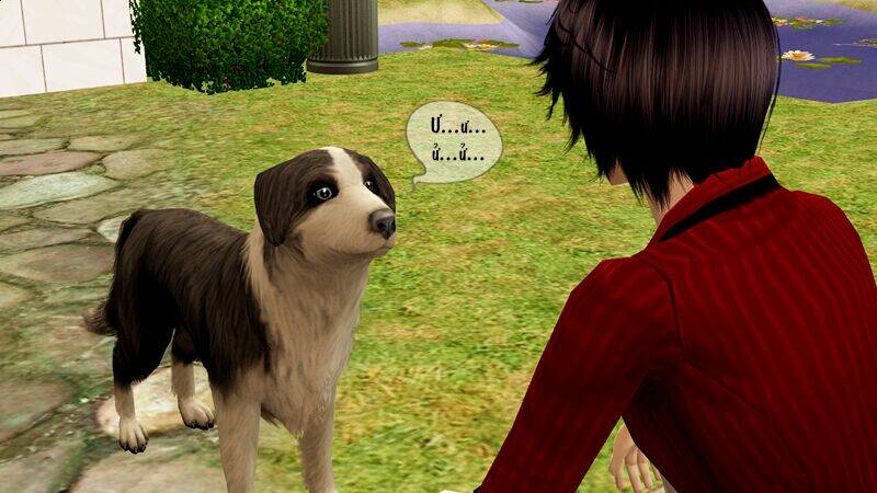 and i love you! chapter 7 53