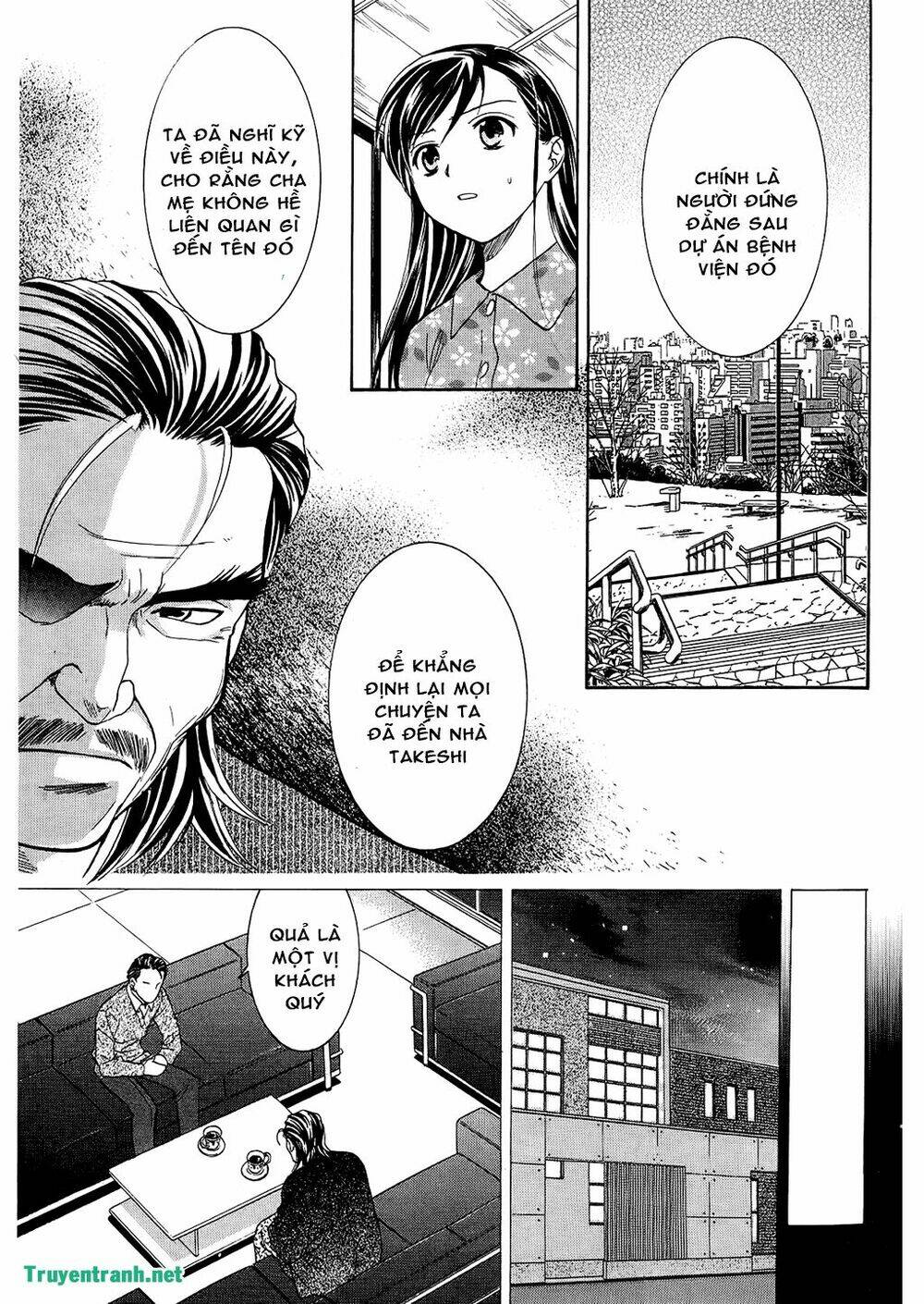 dousei recipe chapter 44 6