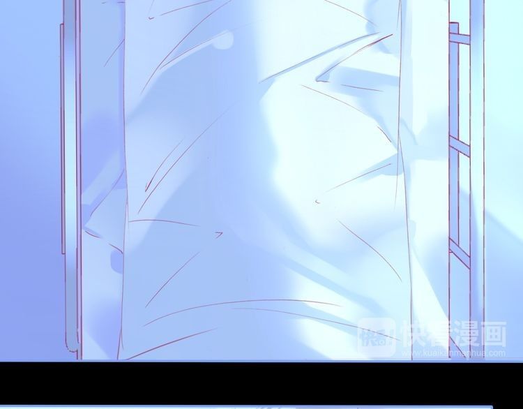 thiên thần sa ngã chapter 3 93