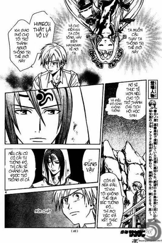 huyền thoại arata chapter 11 5