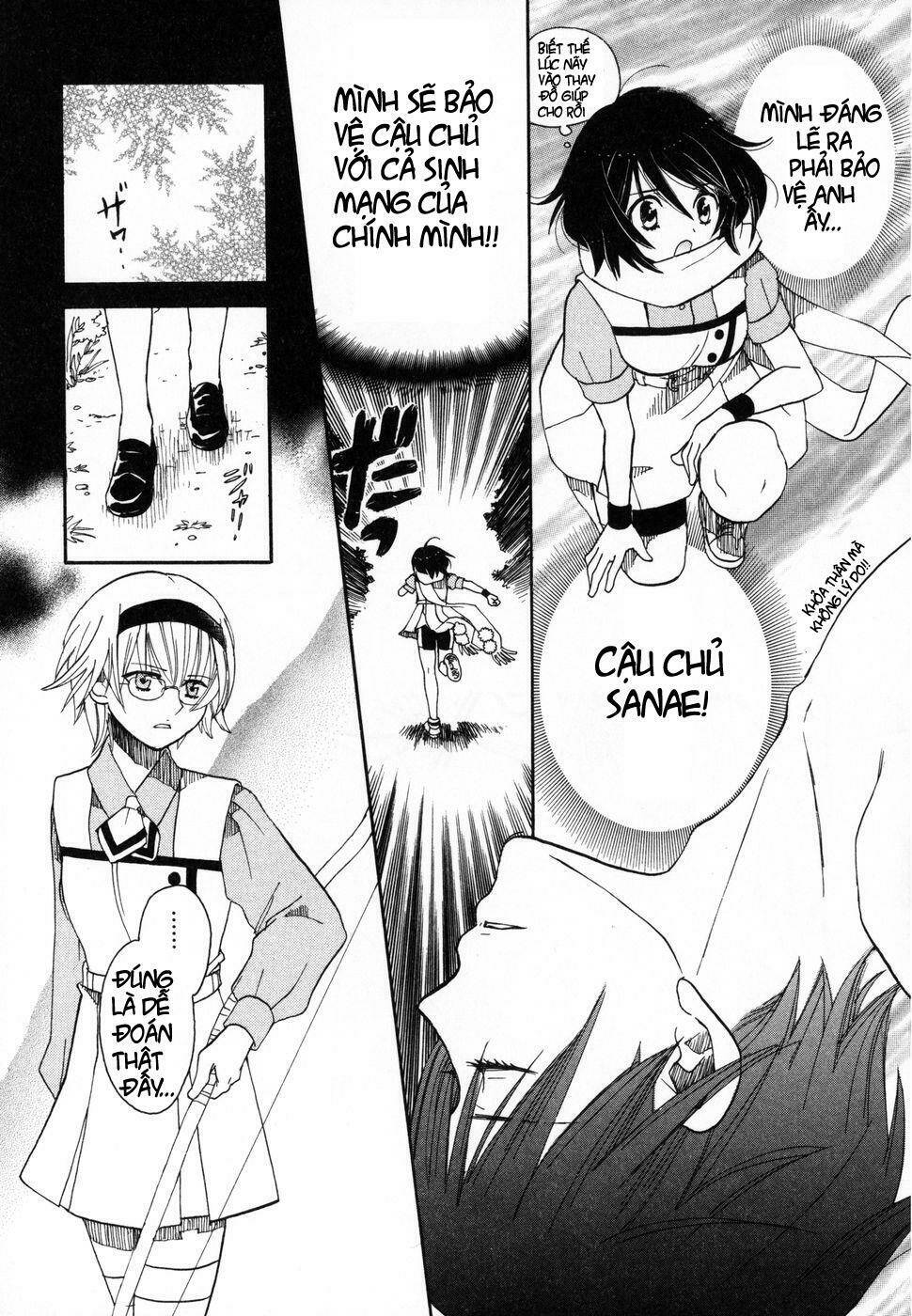 amanin shoujo azuki chapter 3 13