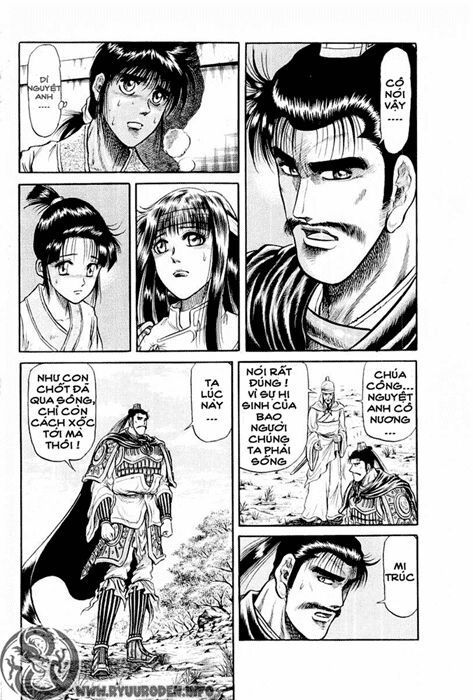 chú bé rồng - ryuuroden chapter 25 6