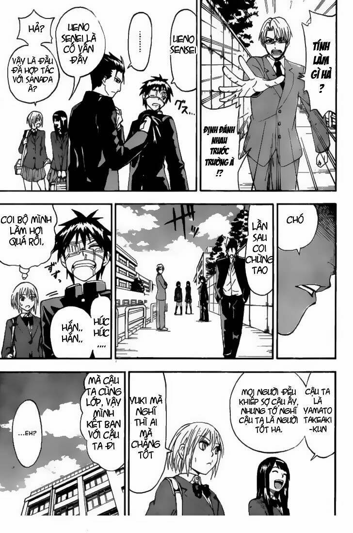 lock on! chapter 4 6