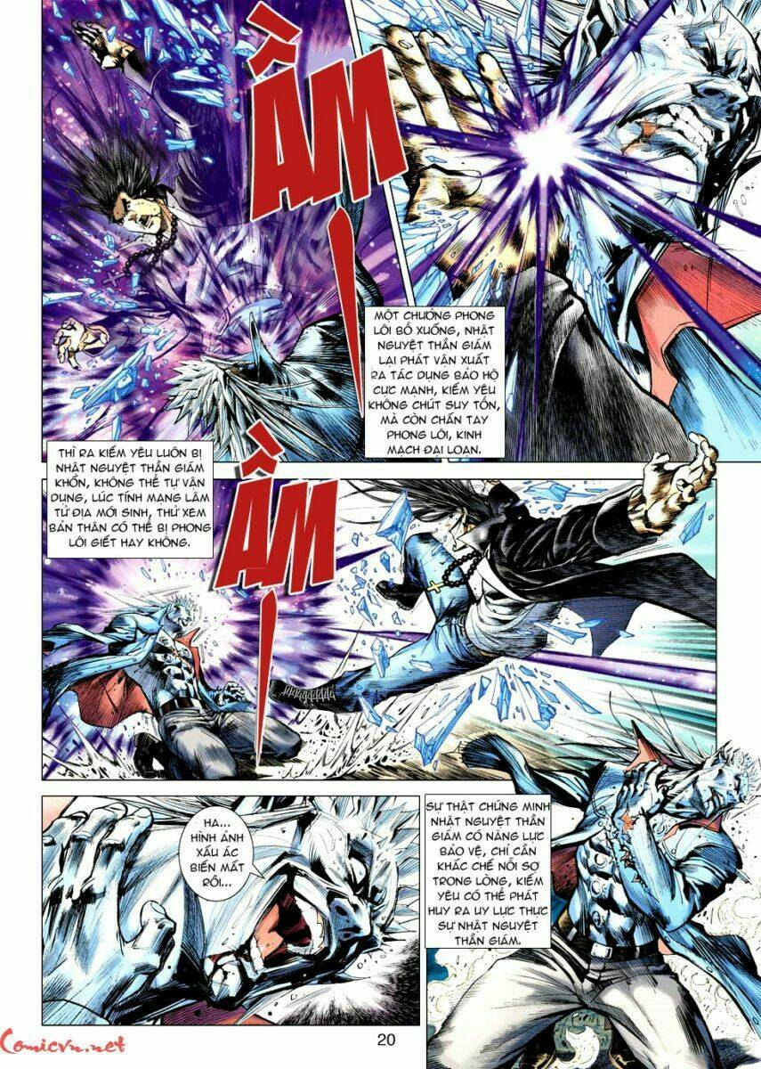 vương phong lôi i chapter 58 20