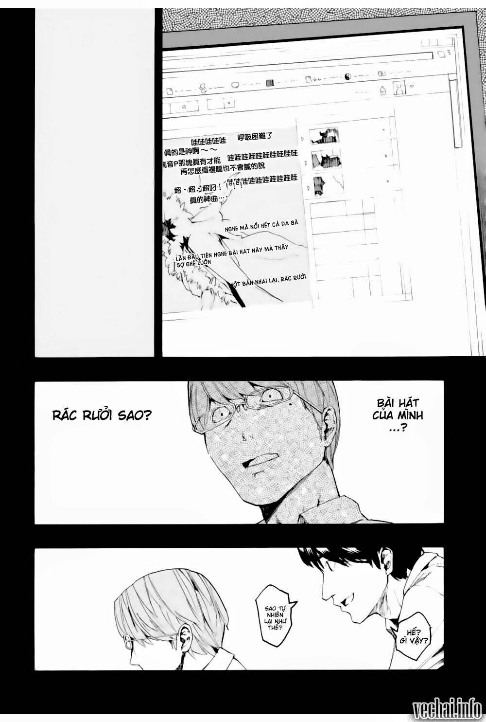jinrou game chapter 3 8