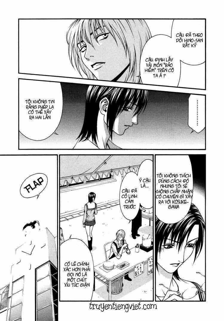 change 123 chapter 23 30