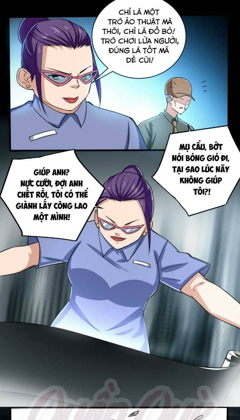 nghệ đạo đế tôn chapter 4 24