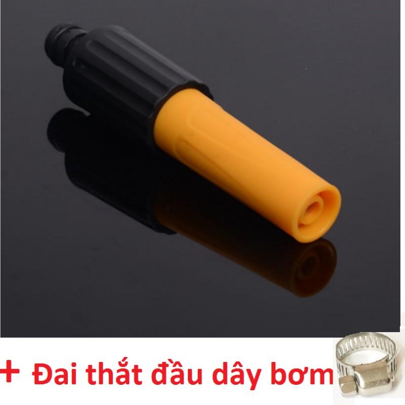 Vòi phun xịt nước rửa xe tưới cây kèm đai 206622