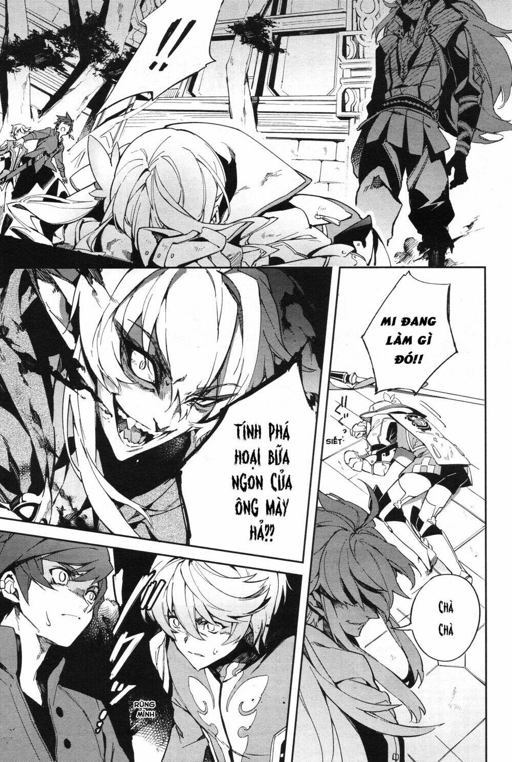 tales of zestiria - michibiki no koku chapter 1 12