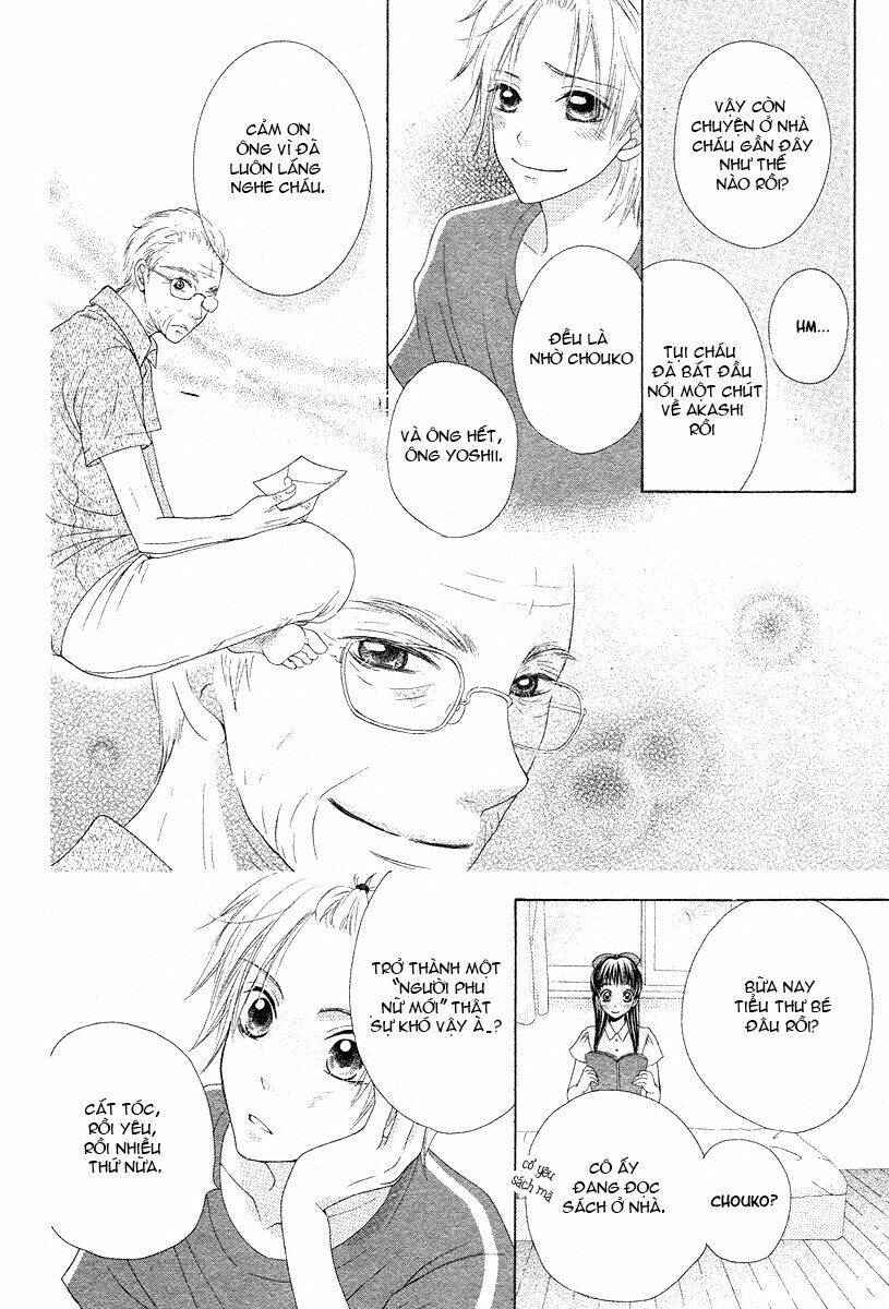 ao to umibe no nostalgia chapter 2 15