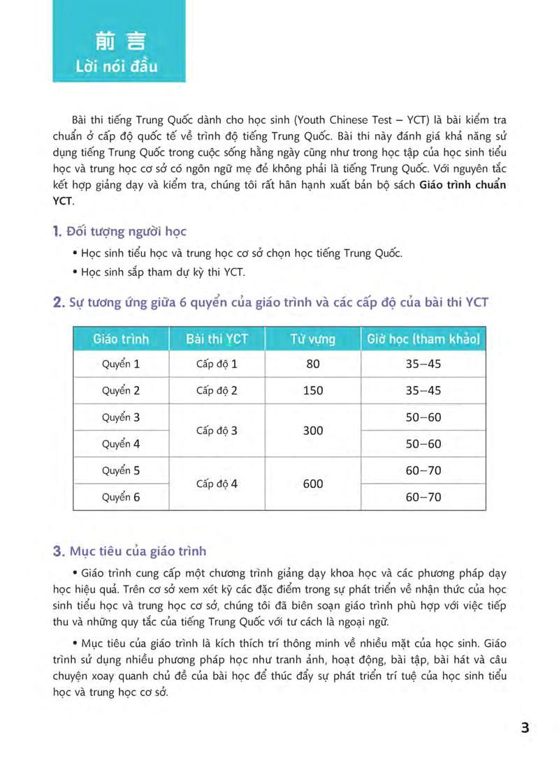 Giáo Trình Chuẩn YCT 3 (Kèm file MP3)