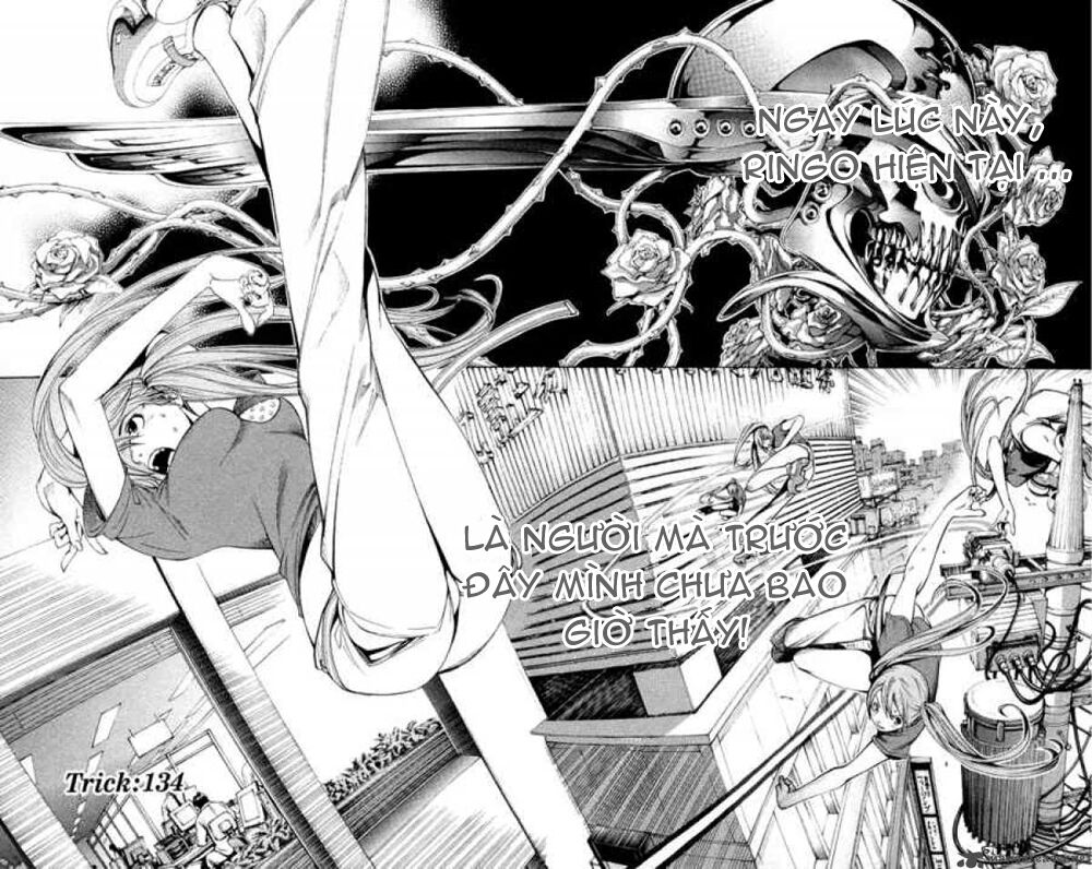 air gear chapter 134 4