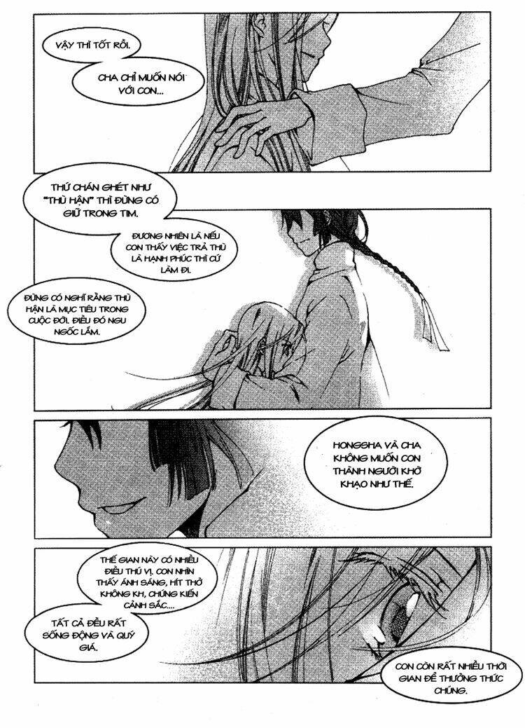 xing gui shi tian kong de dao lu chapter 11 15