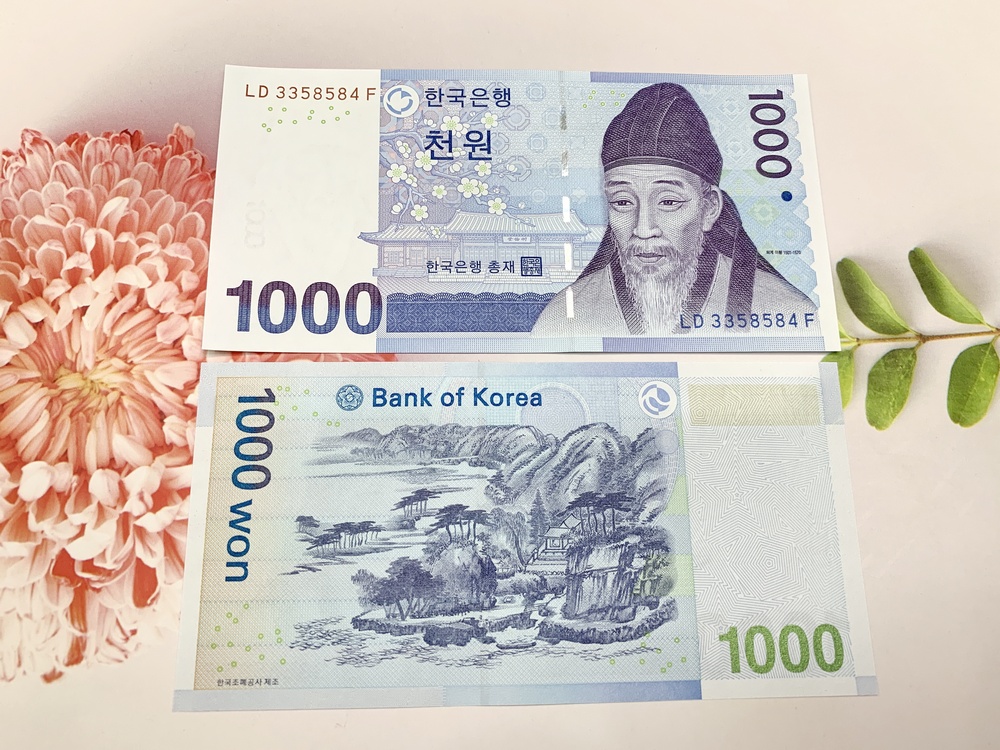 Tờ tiền 1000 Won Hàn Quốc Korea xưa sưu tầm -  tặng phơi nylon bảo quản tiền