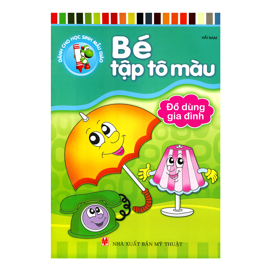 Combo Bé Tập Tô Màu (8 Tập) - Tái Bản