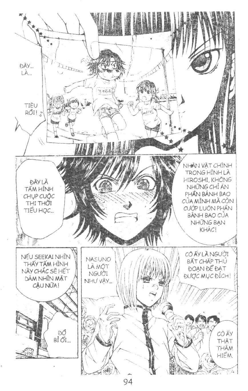 kami to sengoku seitokai chapter 29 7