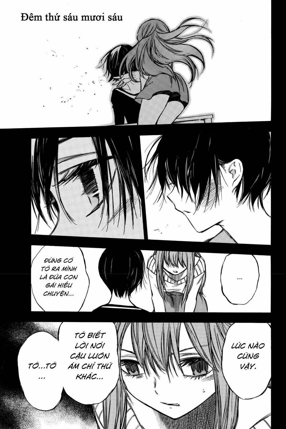 hone ga kusaru made chapter 66 1