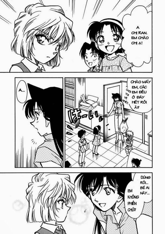 daikyouen musubi-oneshot chapter 1 8