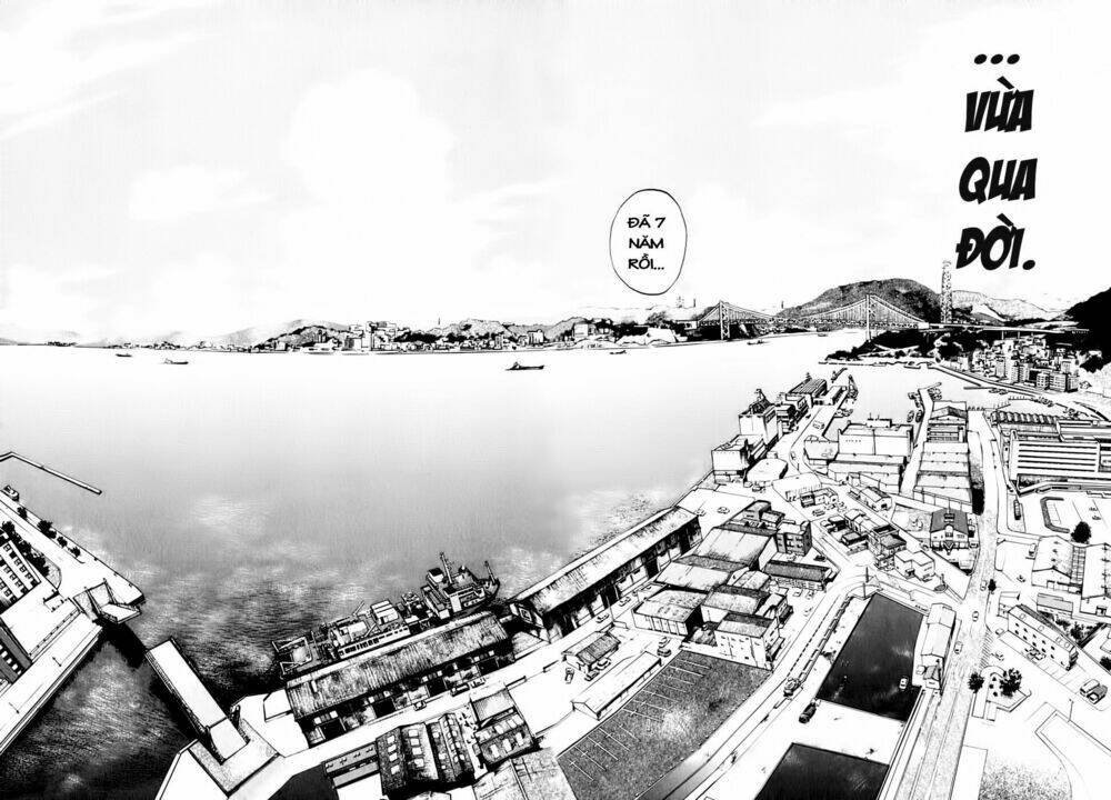 waga na wa ushimi chapter 1 31