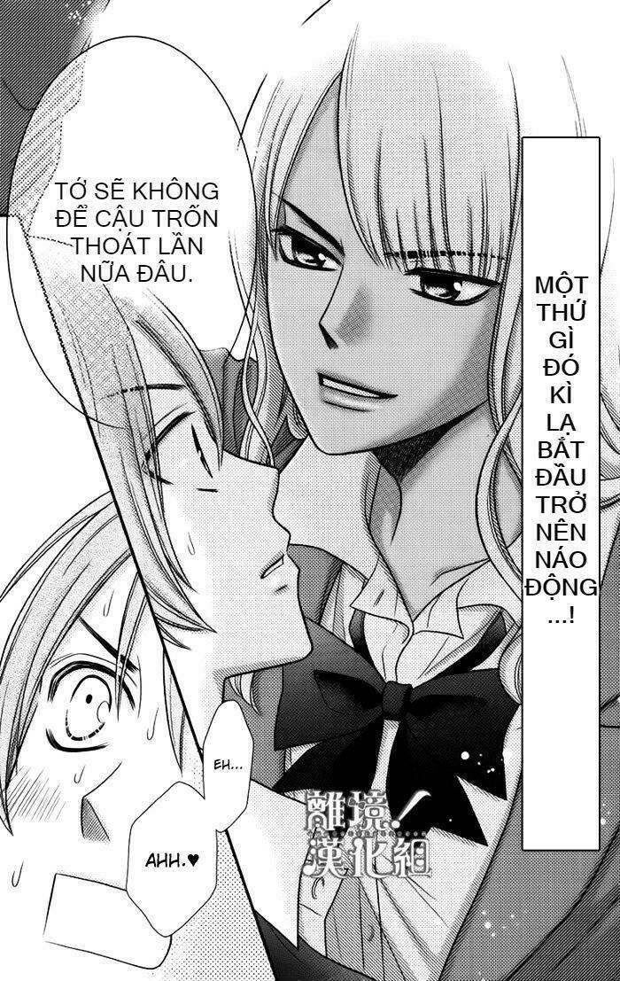 seishun otome banchou! chapter 11.5 7