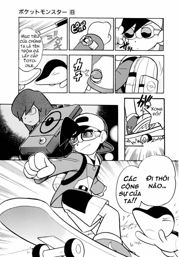 thú cưng đặc biệt chapter 95 21