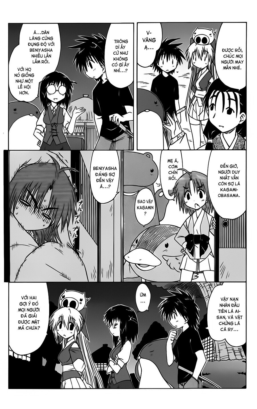 nagasarete airantou chapter 85 23