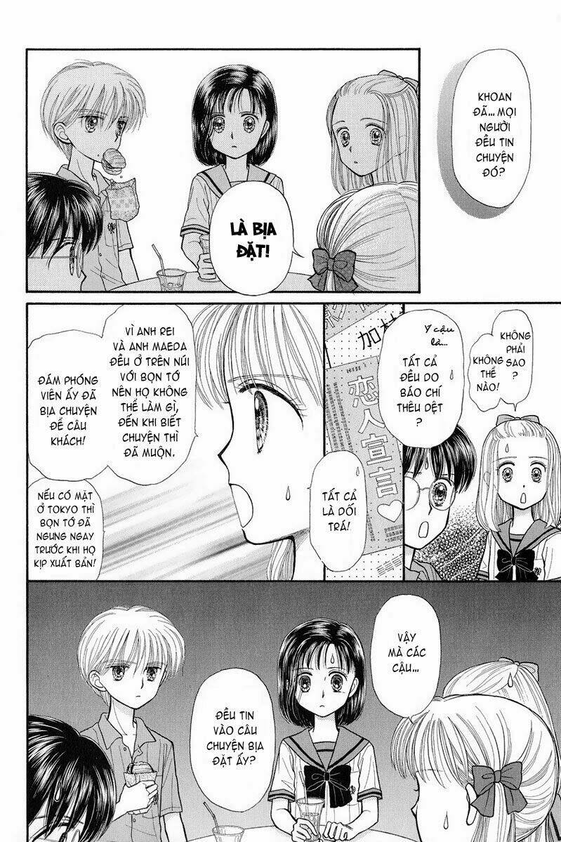 kodomo no omocha chapter 29 27