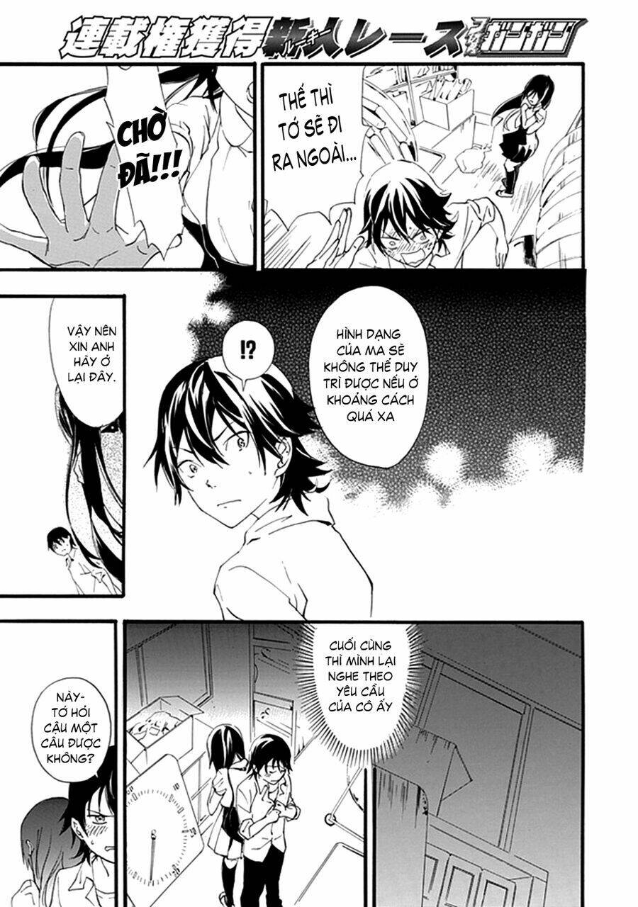 toilet no makiko-san chapter 1 36