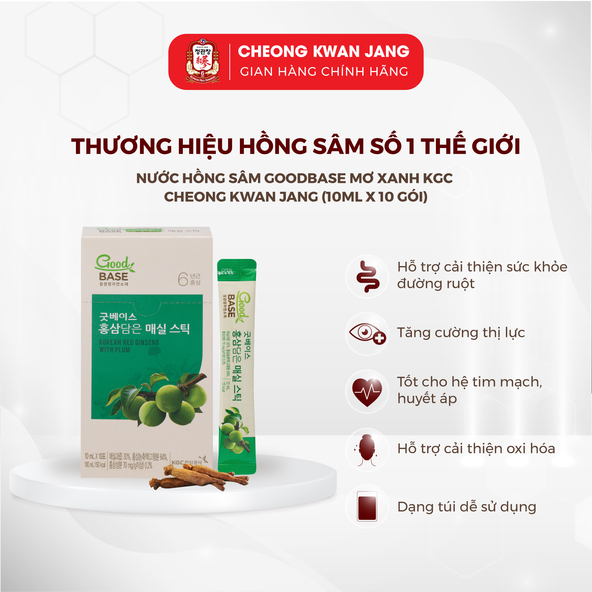 Nước Hồng Sâm Hàn Quốc Goodbase Tinh Chất Mơ Xanh