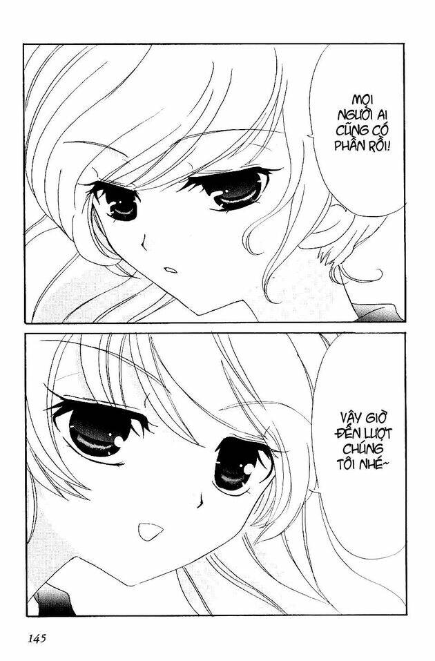 inukami chapter 22 29