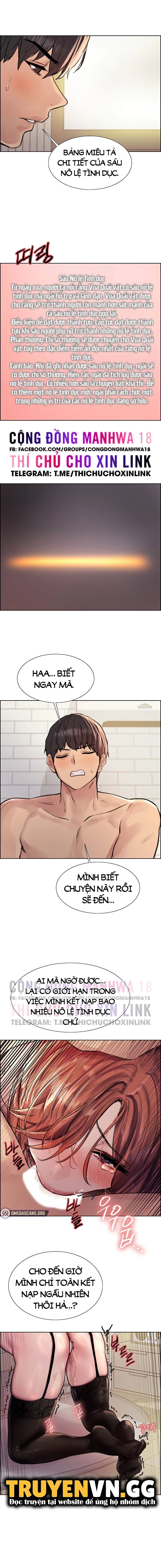 nhãn lực toàn năng chapter 61 3