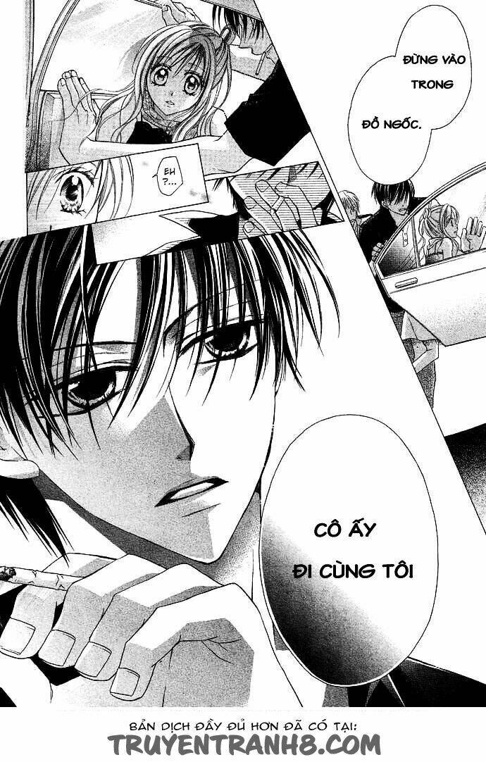 sensei to watashi chapter 1 7