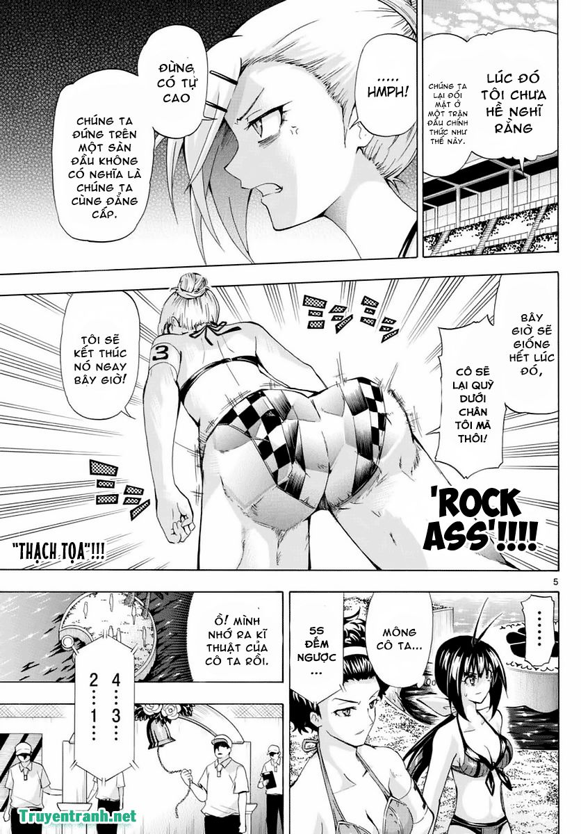 keijo!!!!!!!! (yml) chapter 256 7