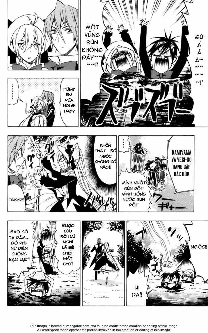 samurai high school chapter 15 21