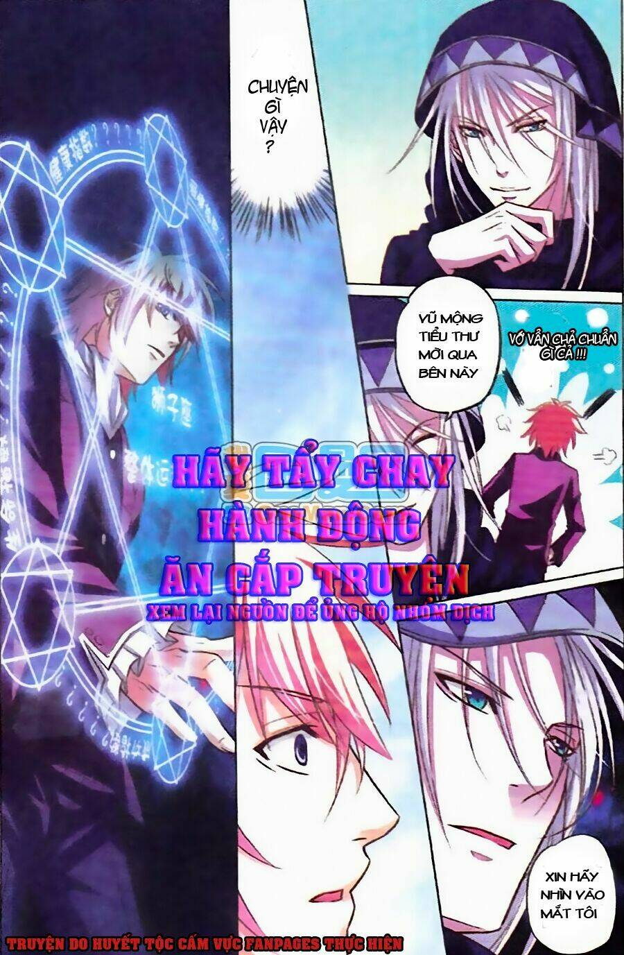 công lực tinh tọa điện hạ chapter 3.2 5