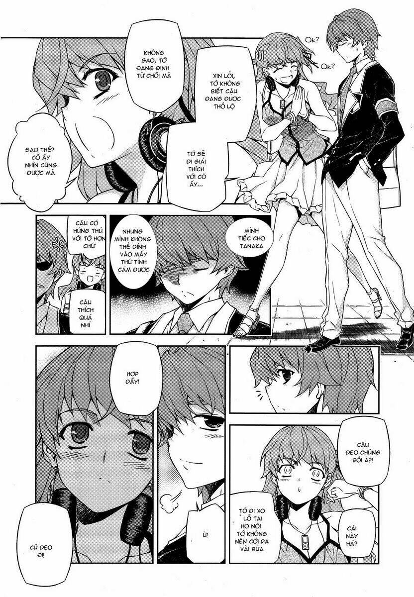 re:birth the lunatic taker chapter 14 27