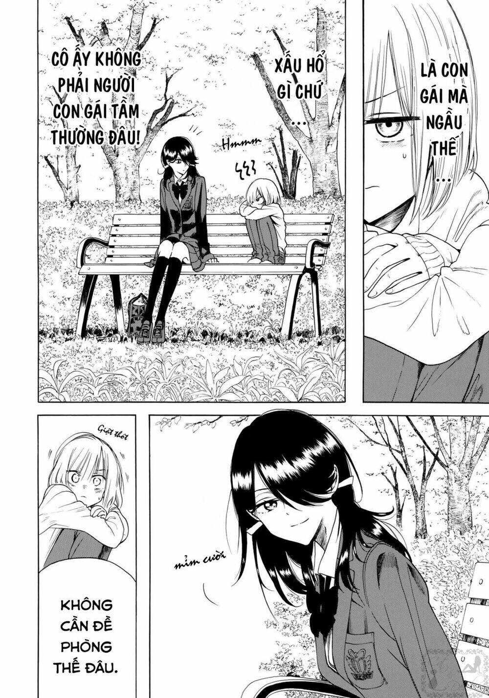 miageru to kimi wa chapter 2 4