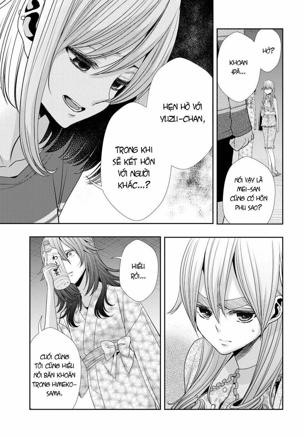 citrus (saburouta) chapter 33 8